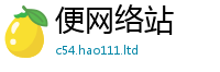 2025最新免费资料大全虽新澳门天天彩免费精准大全谜语